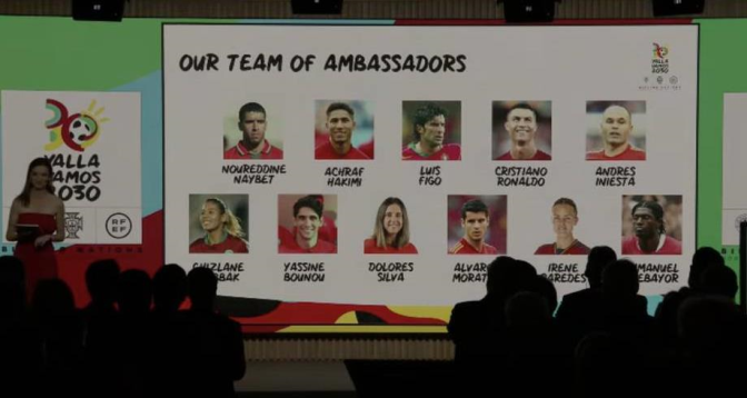 Mondial 2030 : présentation des ambassadeurs de la candidature conjointe Maroc - Portugal - Espagne
