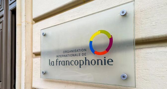 Le Mali se retire à son tour de l'Organisation internationale de la Francophonie

