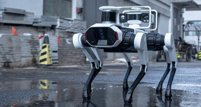 Espagne : Un chien robot rejoint la police de Malaga