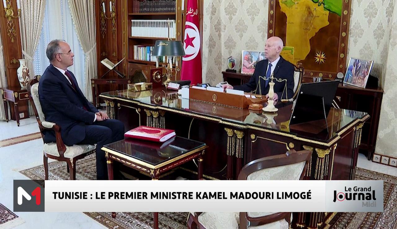 Tunisie : le Premier ministre Kamel Madouri limogé