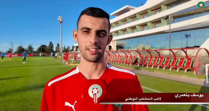 مباراة المغرب تنزانيا .. الركراكي يستدعي يوسف بلعمري