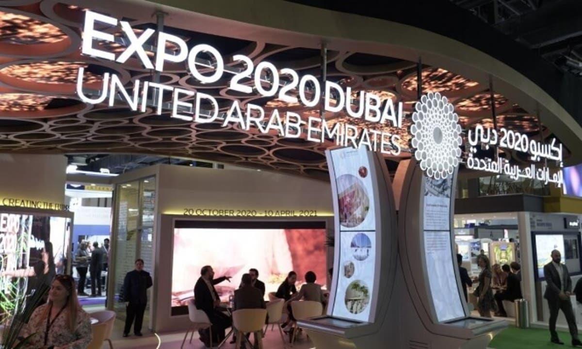 إكسبو 2020 دبي.. وكالة الأنباء الإماراتية تسلط الضوء على الجناح المغربي
