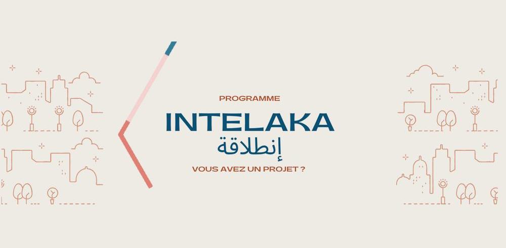 Les réalisations du programme "Intelaka" en 5 points clés