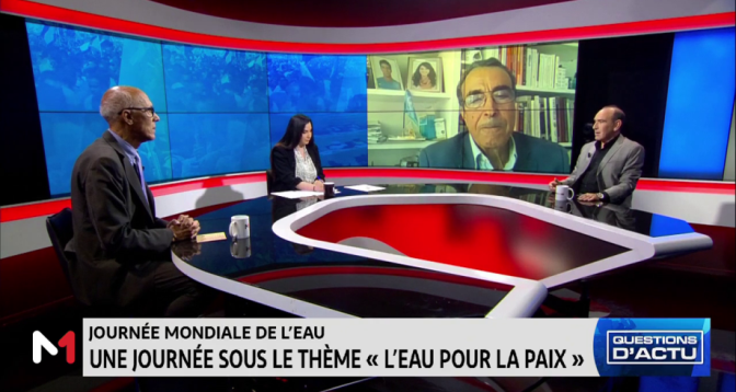 QUESTIONS D&rsquo;ACTU > Ressources hydriques au Maroc: état des lieux