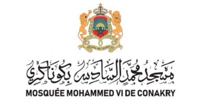 Guinée : ouverture officielle vendredi de la Mosquée Mohammed VI de Conakry