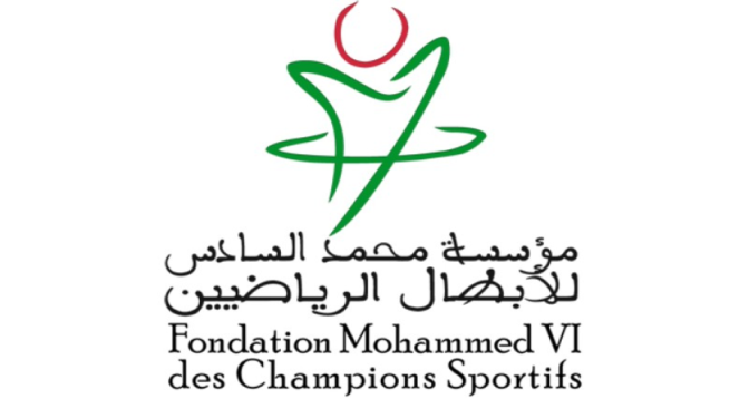 Casablanca : Benmoussa souligne les efforts de la FM6CS en faveur des champions sportifs
