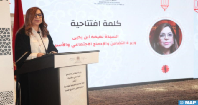 أشغال لجنة الأمم المتحدة المعنية بوضع المرأة، مناسبة لإبراز التجربة المغربية في تمكين النساء