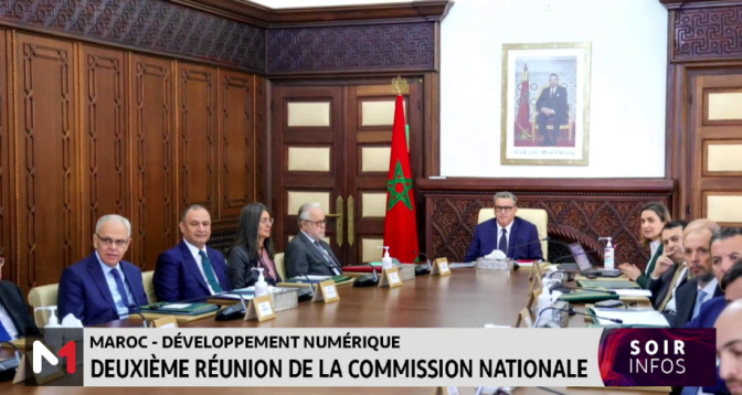 Maroc - Développement numérique : Deuxième réunion de la commission nationale