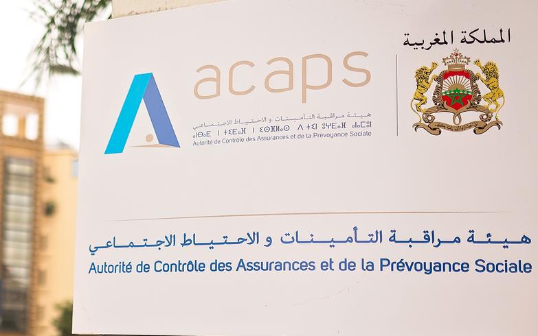 Assurances et réassurance au Maroc : un chiffre d'affaires de 37,7 MMDH au S1-2025