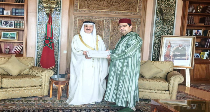 Nasser Bourita reçoit l’ambassadeur de Bahreïn, porteur d’un message écrit à SM le Roi du Souverain bahreïni