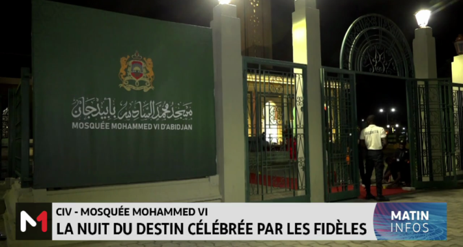 Côte d’Ivoire : Célébration de la Nuit du destin à la mosquée Mohammed VI d’Abidjan