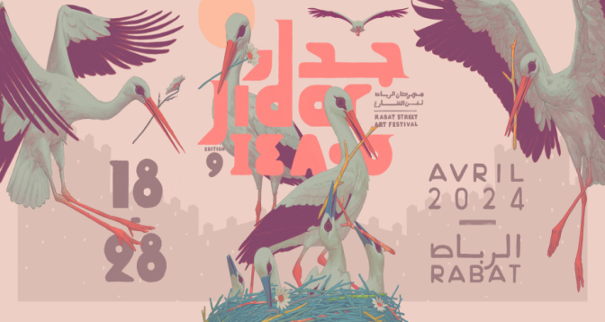 Jidar 2024 : retour du festival de street-art à Rabat du 18 au 28 avril