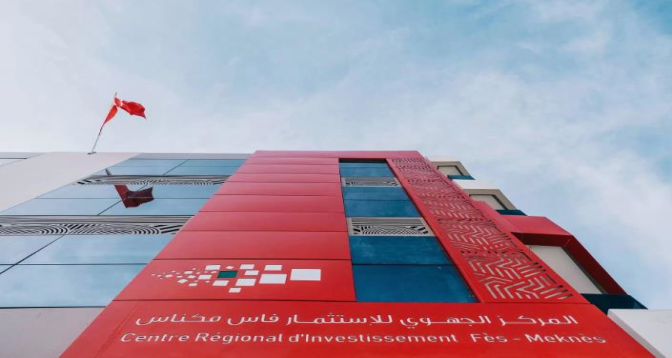 CRI Fès-Meknès : un programme pour booster l’entrepreneuriat féminin