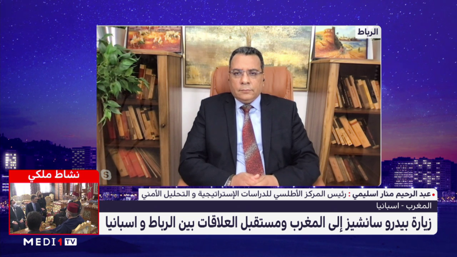 منار اسليمي: ندخل مرحلة جديدة في العلاقات المغربية الإسبانية