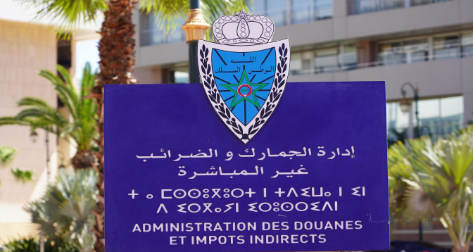 La Douane au port de Tanger Med : une nouvelle organisation du travail à partir du 15 avril pour fonctionner en H24
