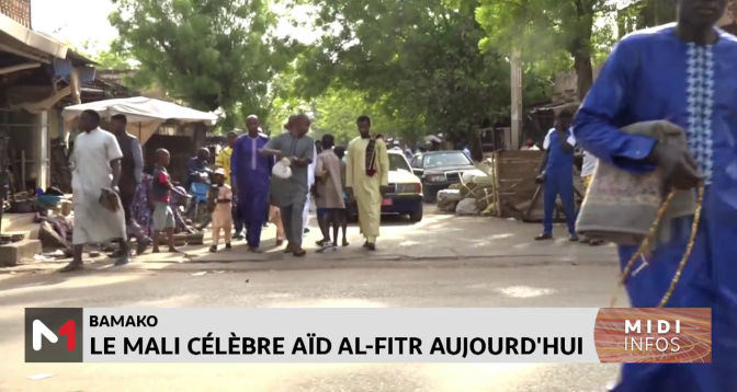 Bamako : Le Mali célèbre Aïd al-fitr aujourd’hui