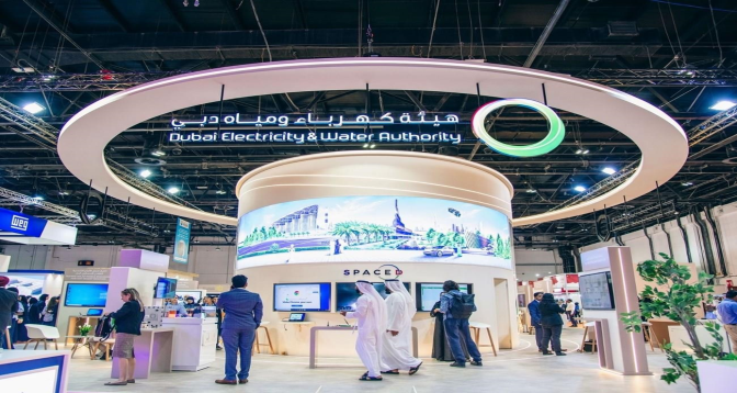 L’Exposition internationale de Dubaï sur la durabilité et les technologies d’énergie propre (WETEX-2024), du 1er au 3 octobre