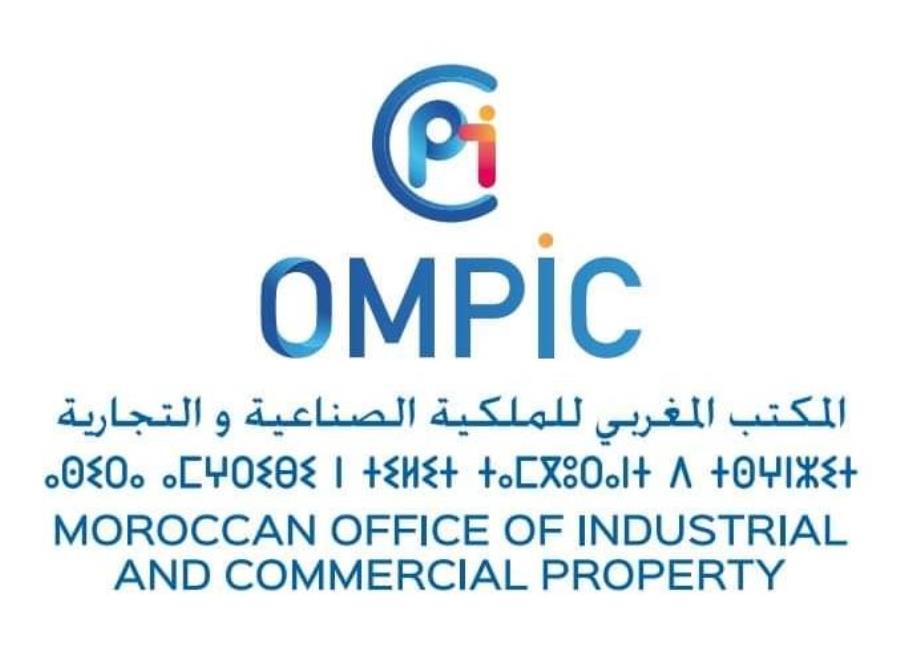 إحداث 8690 مقاولة بالمغرب خلال يناير الماضي