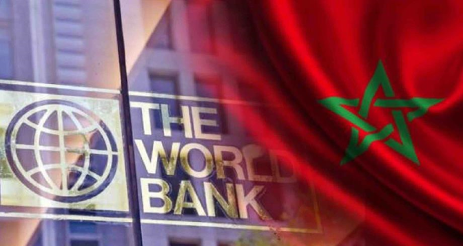 بنك المغرب والبنك الدولي يصدران تقريرا مشتركا حول تقييم المخاطر المناخية