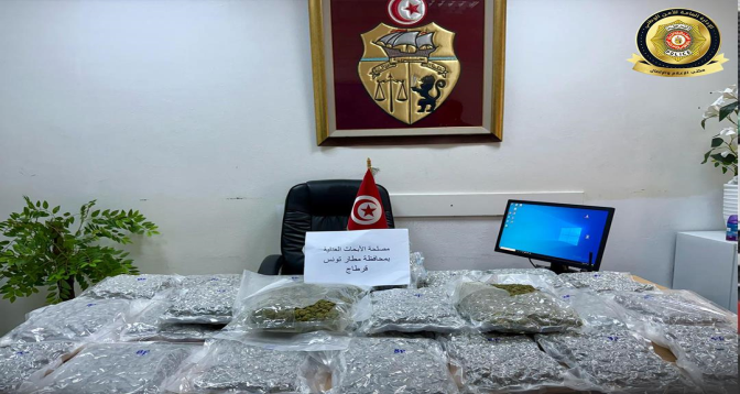 ضبط 16 كلغ من مخدر الماريخوانا في حقيبة مسافر بمطار تونس قرطاج