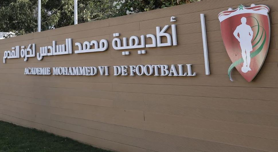 الصحافة البرازيلية تبرز نموذج المغرب في تكوين لاعبي كرة القدم