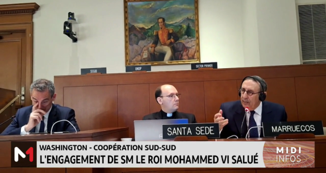 Coopération Sud-Sud : l’engagement de SM le Roi Mohammed VI salué à Washington