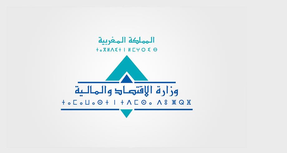 المغرب يعزز شفافية الميزانية بزيادة 4 نقاط في مسح الميزانية المفتوحة على مستوى منطقة الشرق الأوسط وشمال أفريقيا