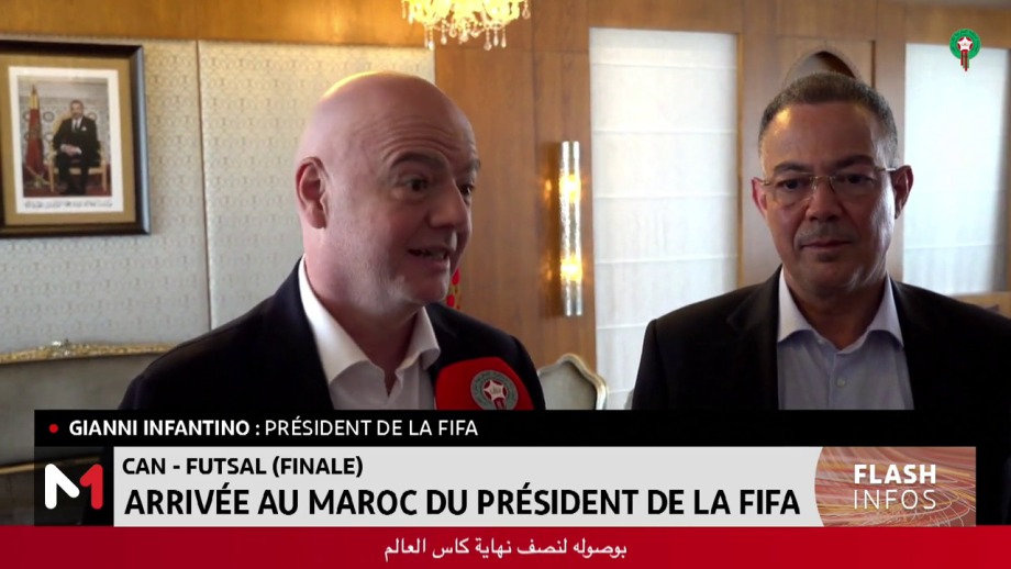 Arrivée au Maroc du président de la FIFA Gianni Infantino