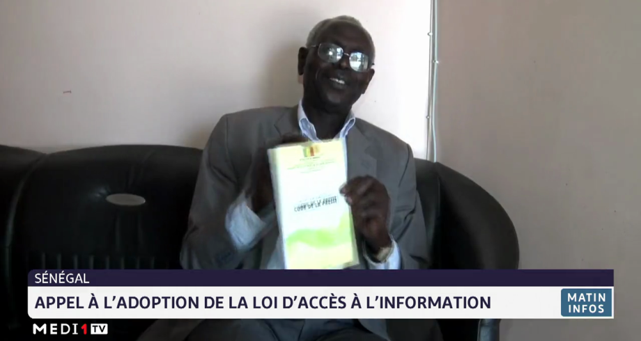 Sénégal: appel à l'adoption de la loi d'accès à l'information