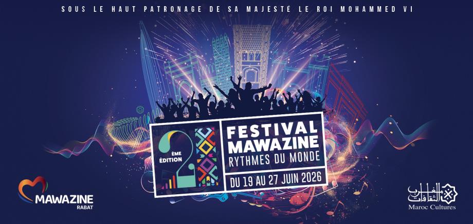 Festival Mawazine 2026 : RDV du 19 au 27 juin pour la 21ème édition