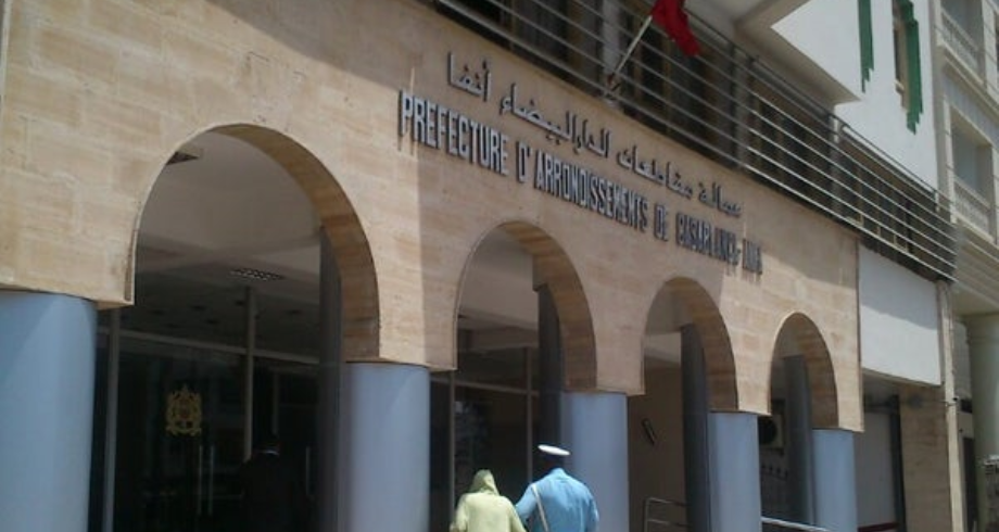 عمالة الدار البيضاء-آنفا تقدم توضيحات بشأن شريط يتضمن تصريحا لشخص يدعي تعرضه لاعتداء جسدي من قبل قائد
