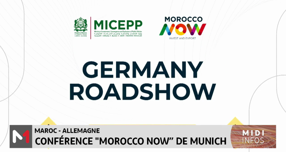 Maroc-Allemagne : conférence"Morocco Now" de Munich  