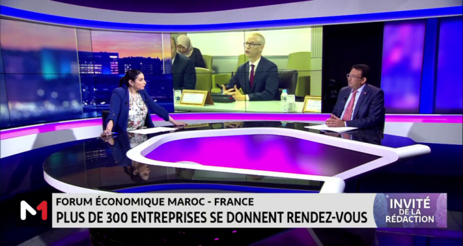 Le point sur le Forum économique Maroc - France avec Ali Lahrichi