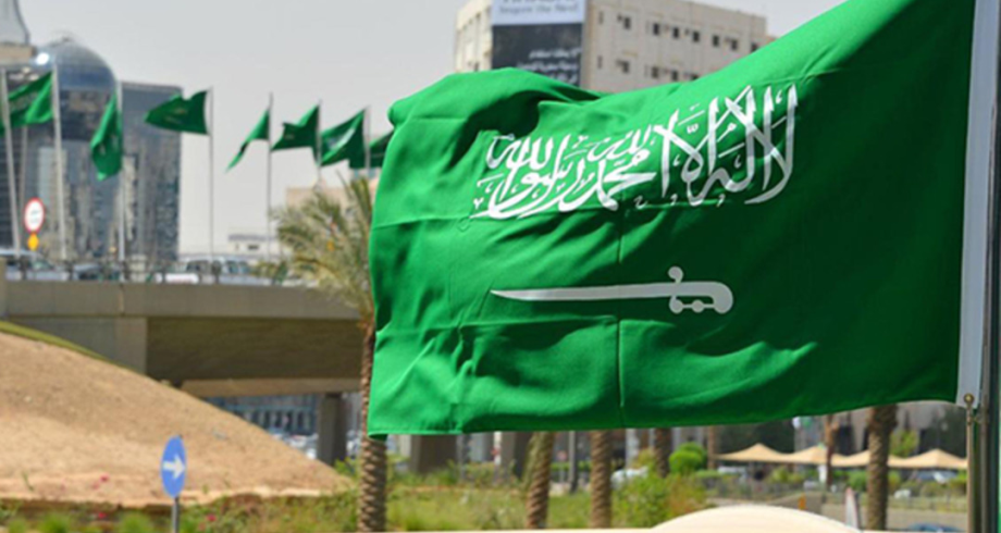 السعودية تؤكد ضرورة إنهاء الاحتلال الإسرائيلي وإقامة فلسطين المستقلة