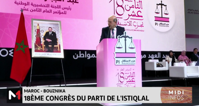 Bouznika : 18ème congrès du parti de l'Istiqlal