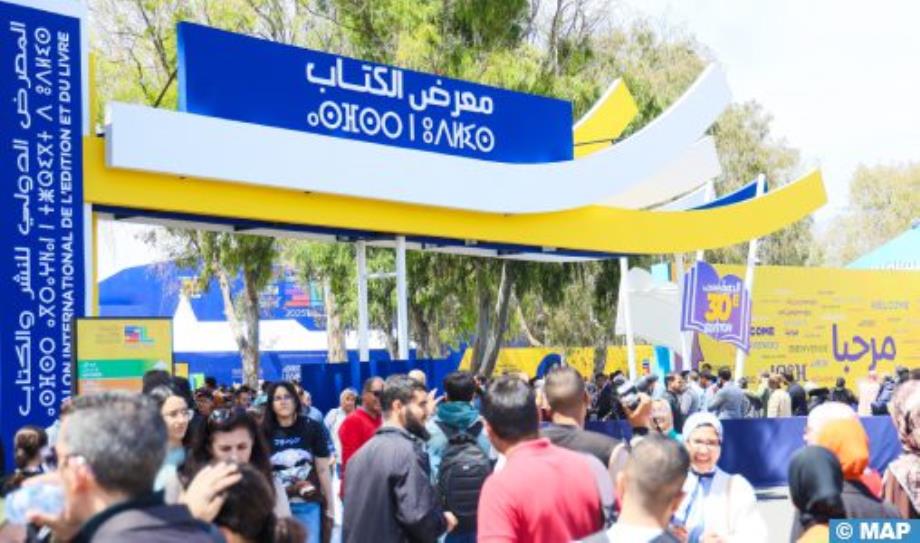 المعرض الدولي للنشر والكتاب.. أزيد من 403 آلاف زائر