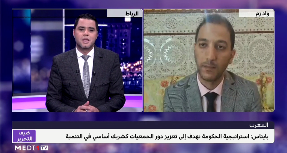 ضيف التحرير .. أمين السعيد يتحدث عن استراتيجية الحكومة لتعزيز دور الجمعيات