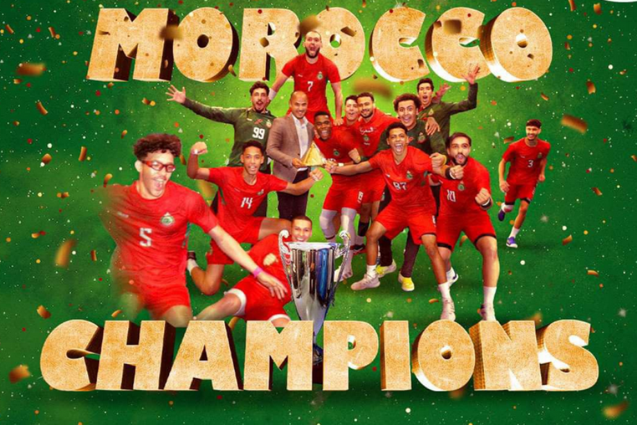 6e championnat arabe de handball des jeunes : le Maroc s'adjuge le titre