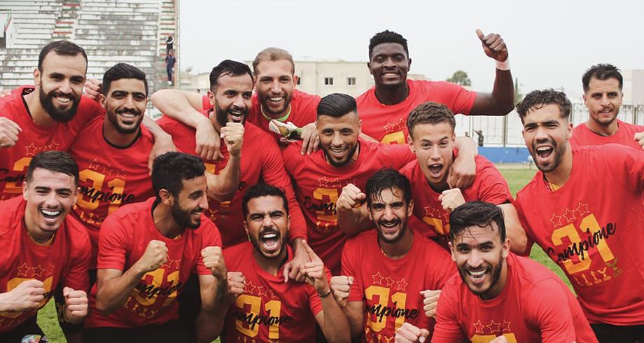 الترجي التونسي يتوج بلقب الدوري للمرة الخامسة على التوالي