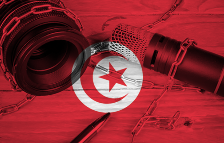 تونس: تتراجع ب 21 مرتبة في التصنيف العالمي لحرية الصحافة