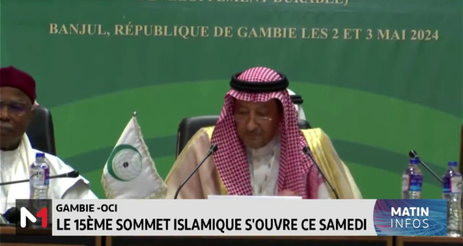 Gambie-OCI : le 15e sommet islamique s'ouvre ce samedi