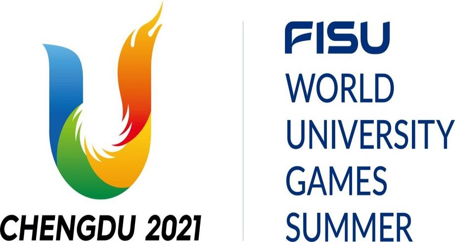Chine: les jeux mondiaux universitaires repoussés en 2023