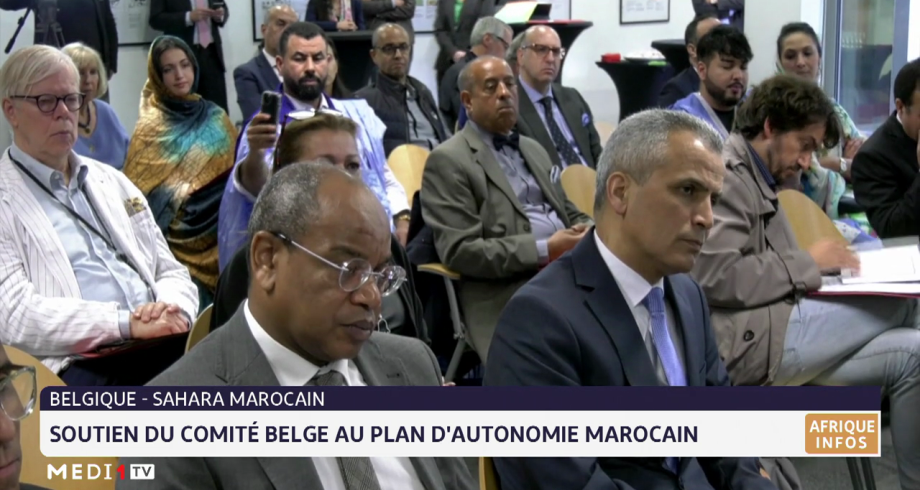 Sahara marocain: soutien du Comité belge du plan d'autonomie marocain