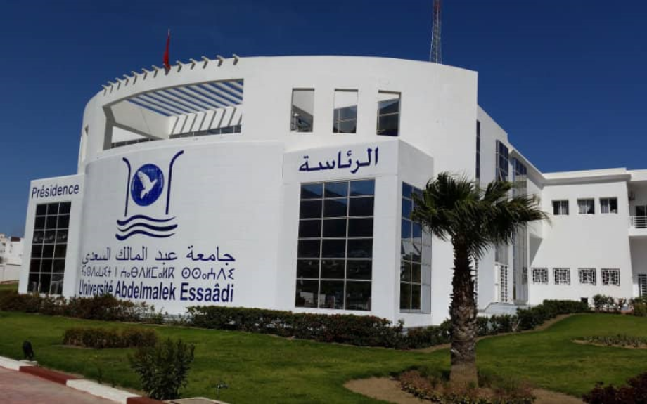 L’Université Abdelmalek Essaâdi intègre le classement "Times Higher Education- Impact Ranking 2022"