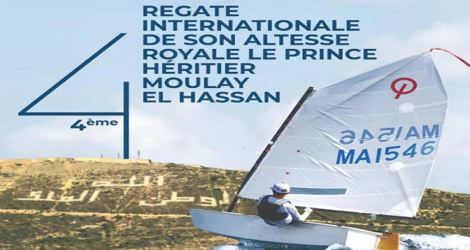 Voile: Coup d'envoi à Agadir de la 4è régate internationale SAR le Prince Héritier Moulay El Hassan
