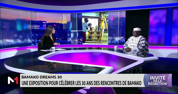 Bamako Dreams 30 : entretien avec Andogoly Guindo, ministre malien de la Culture 