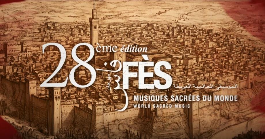 Le Festival de Fès des Musiques Sacrées revient en 2025 pour sa 28ème édition 