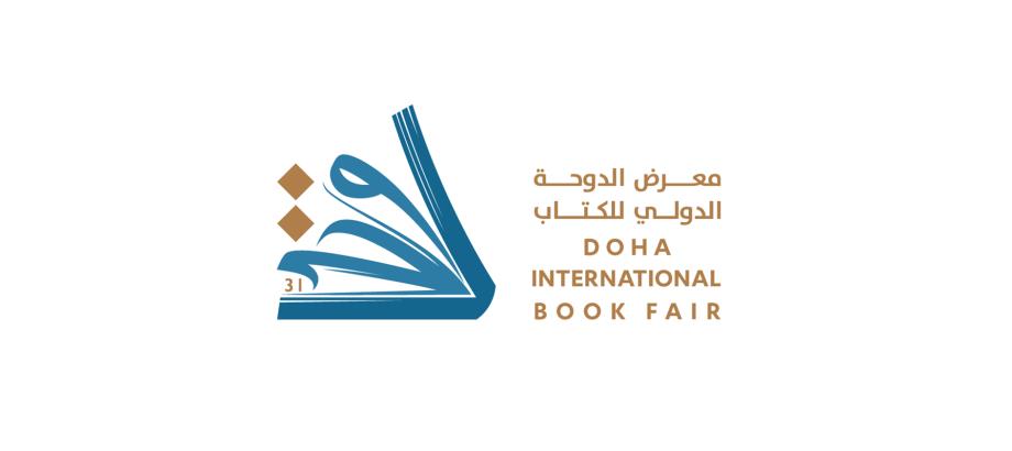 Ouverture du Salon international du livre de Doha avec la participation de 12 éditeurs marocains