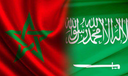 Énergies renouvelables: le Maroc et l'Arabie Saoudite signent un mémorandum d'entente