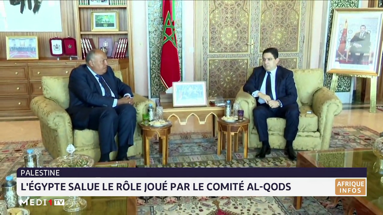 L'Egypte salue le rôle joué par le Comité Al-Qods